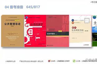 开云电竞app下载安装苹果版截图1